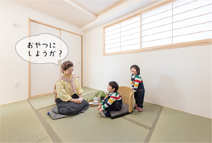 おやつにしようか？