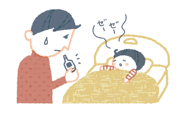 Happy-Noteマタニティ&ベビー編集長の中西恵子の画像
