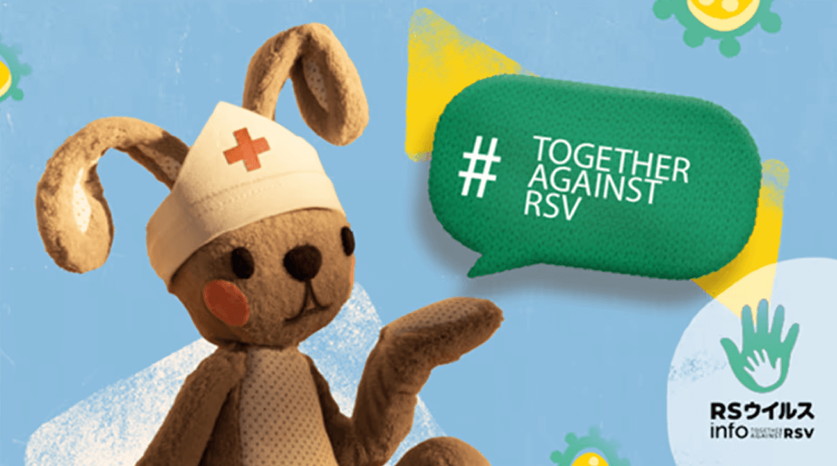 #TOGETHER AGAINST RSV