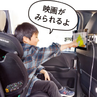 給電機能は平常時も便利